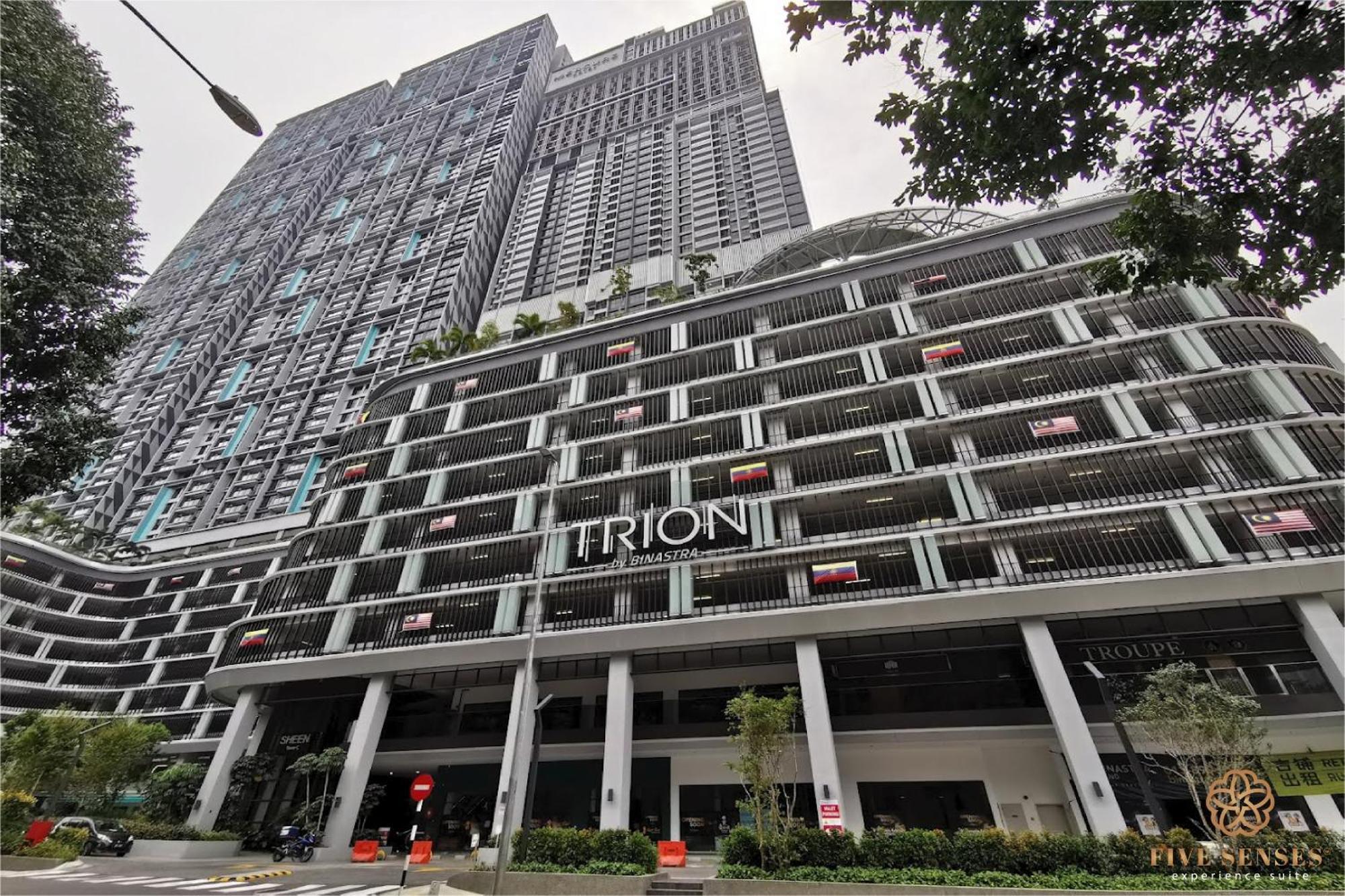 Trion Kuala Lumpur By Five Senses公寓 外观 照片